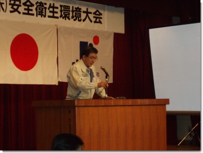 p6050001.jpg