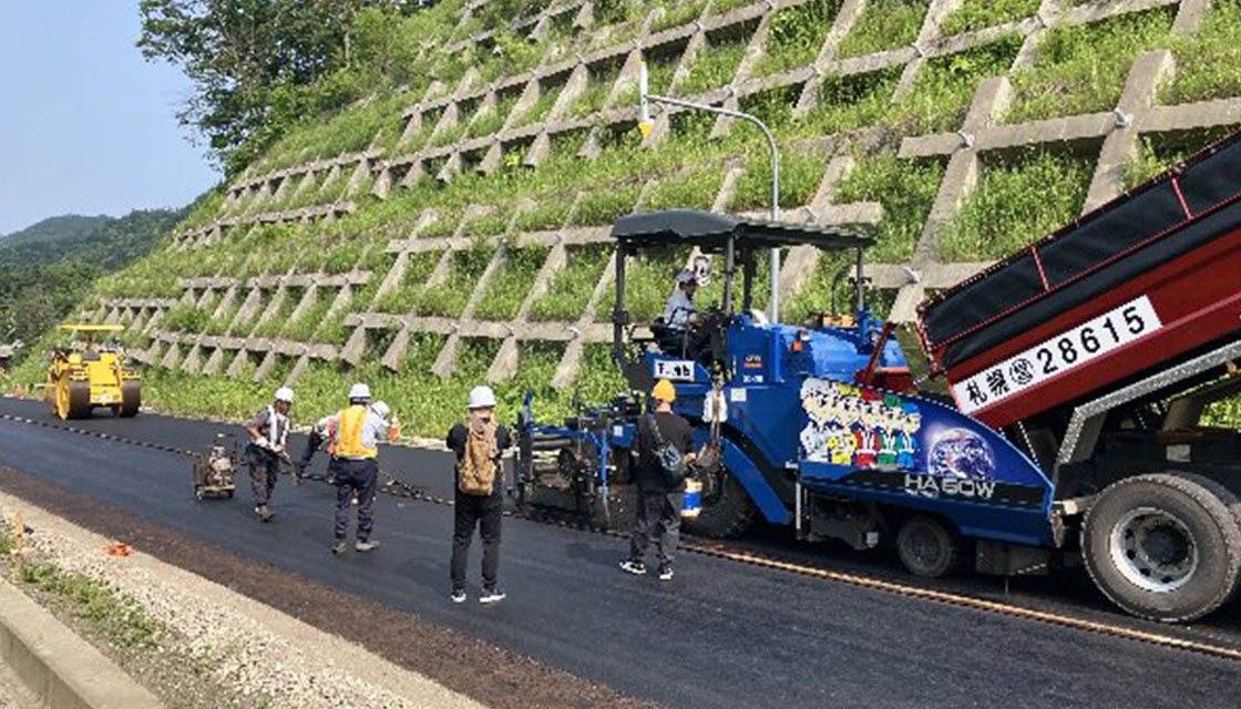 生活道路舗装