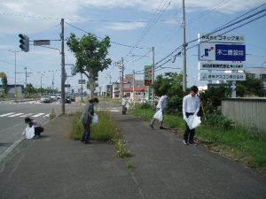 6.25ゴミ拾い