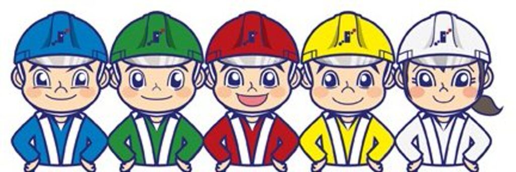 夏季休業・営業日のお知らせ