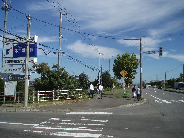滝川市アダプトプログラムへの参加を致しました