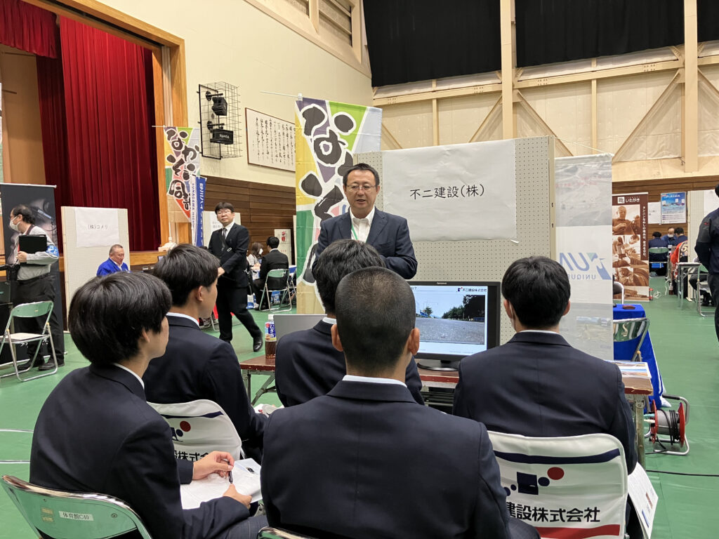 高校生向けなかそらち合同企業説明会に参加いたしました！