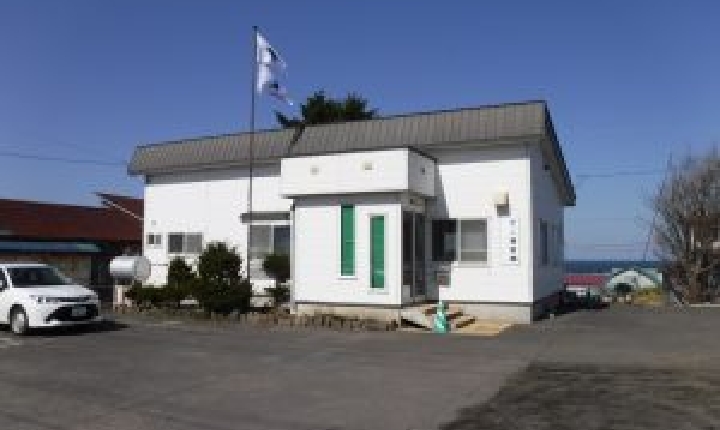 オホーツク営業所