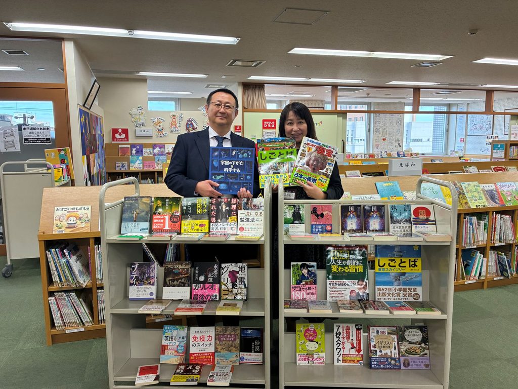 滝川市立図書館へ寄贈本をお届けしました。